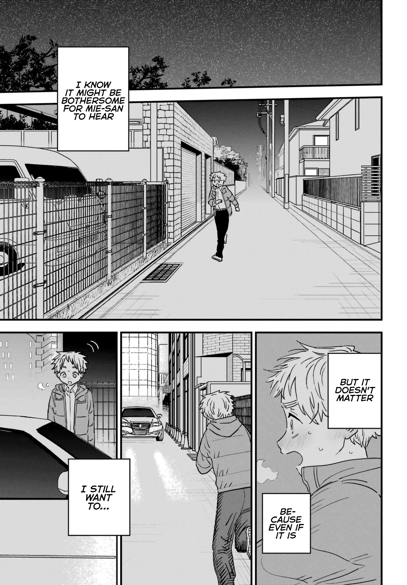 Sukinako ga Megane wo Wasureta Chapter 94 page 13 - Chapter 94