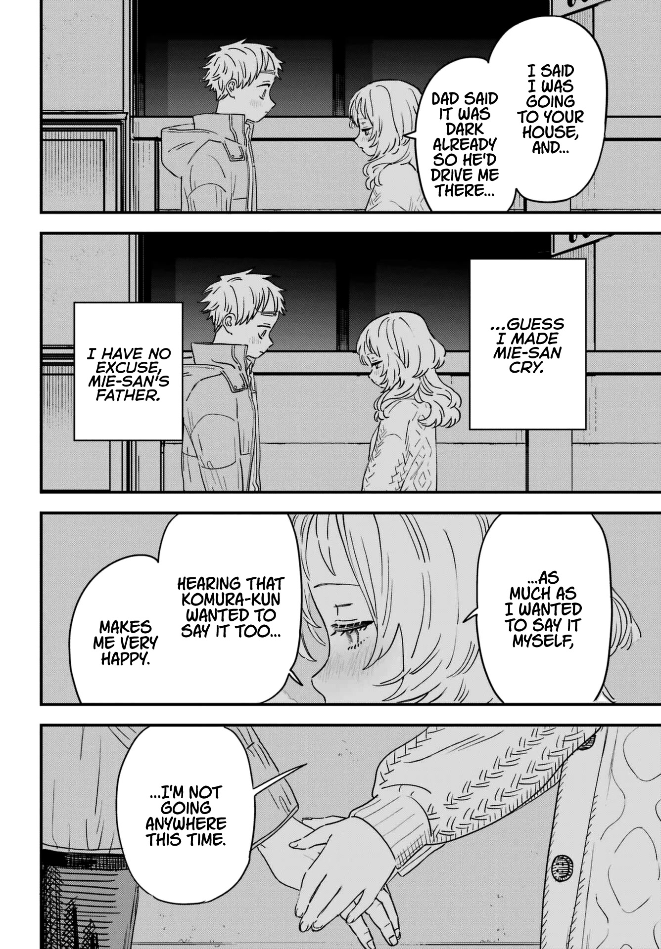 Sukinako ga Megane wo Wasureta Chapter 94 page 20 - Chapter 94