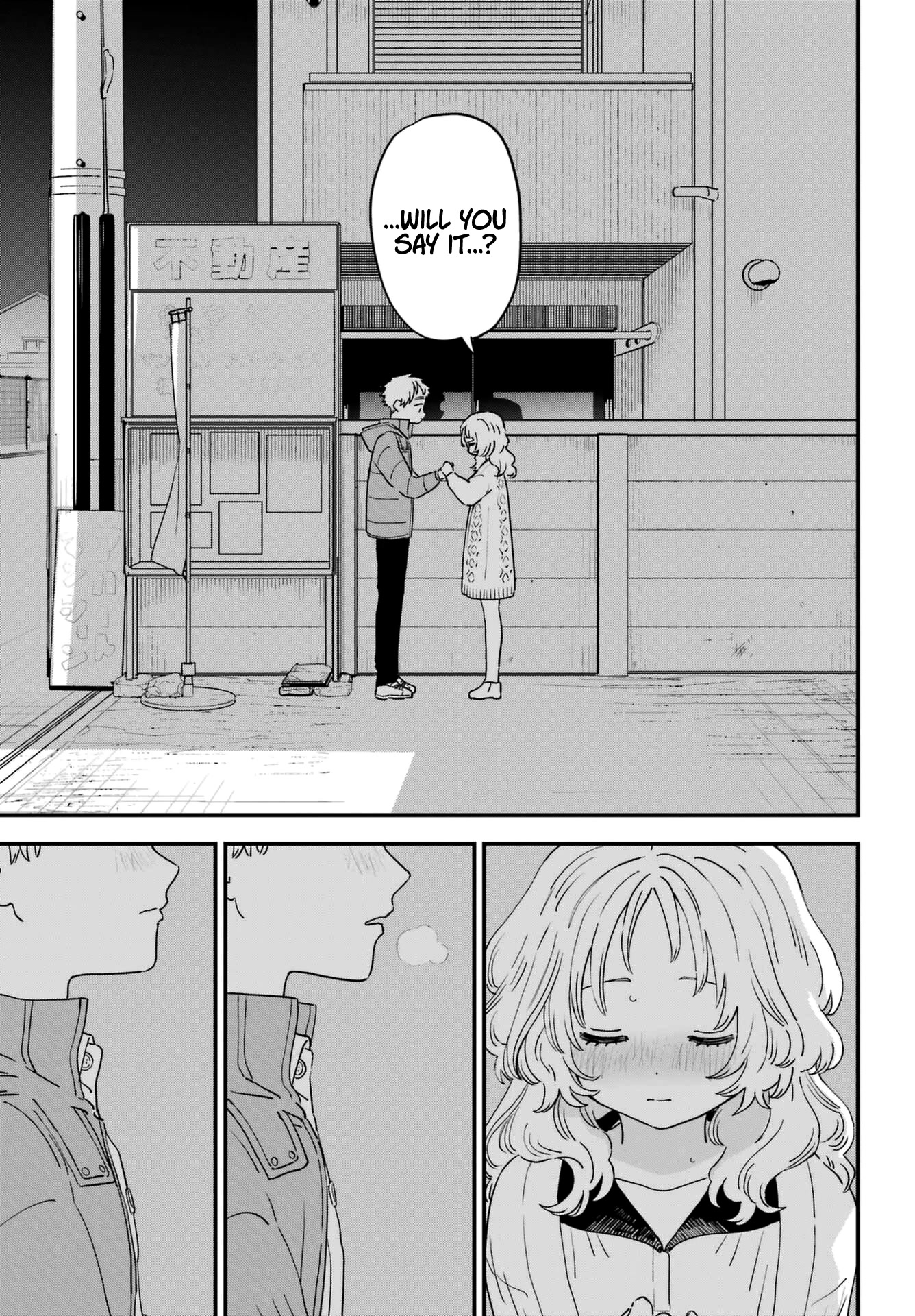 Sukinako ga Megane wo Wasureta Chapter 94 page 21 - Chapter 94