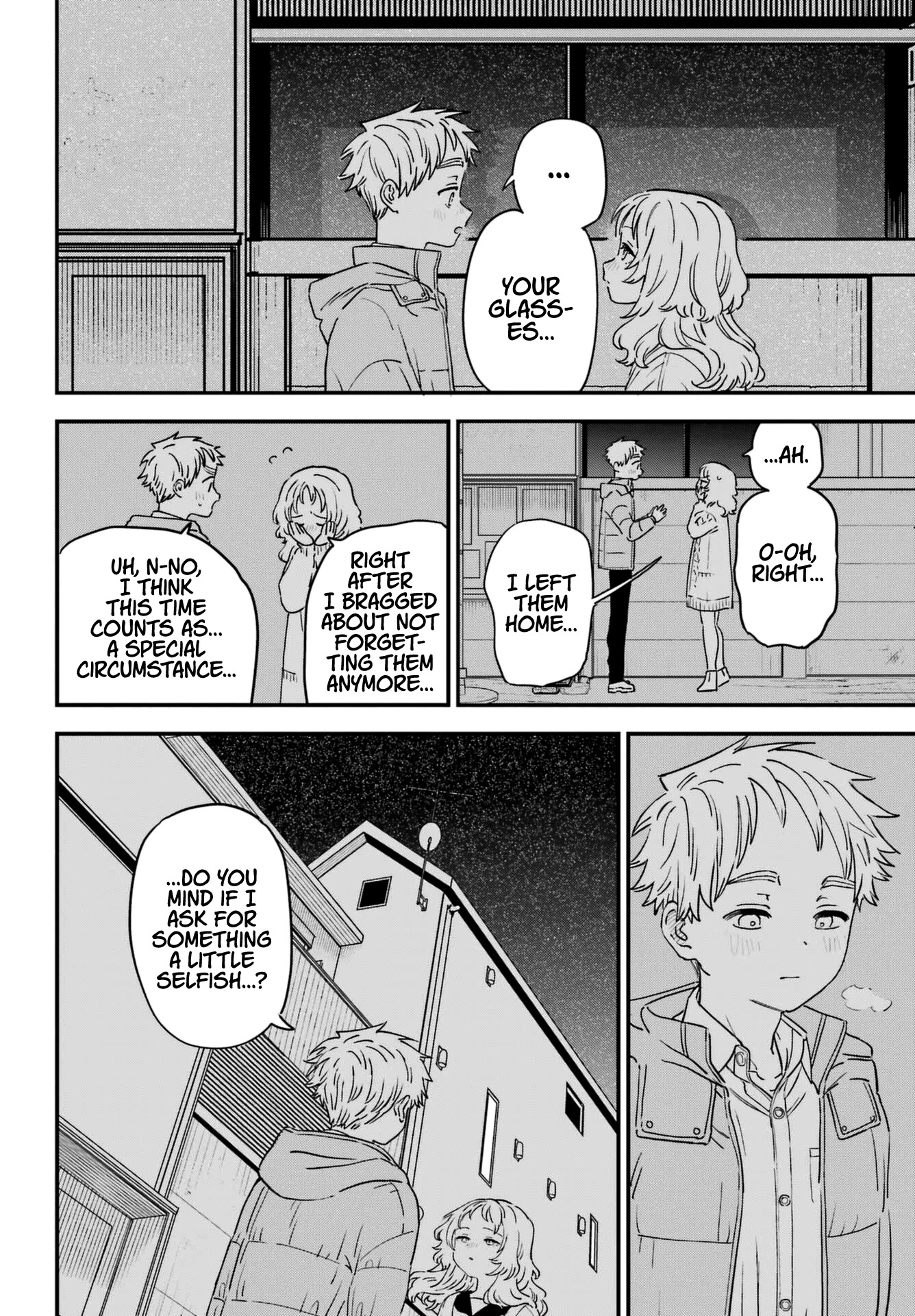 Sukinako ga Megane wo Wasureta Chapter 94 page 22 - Chapter 94