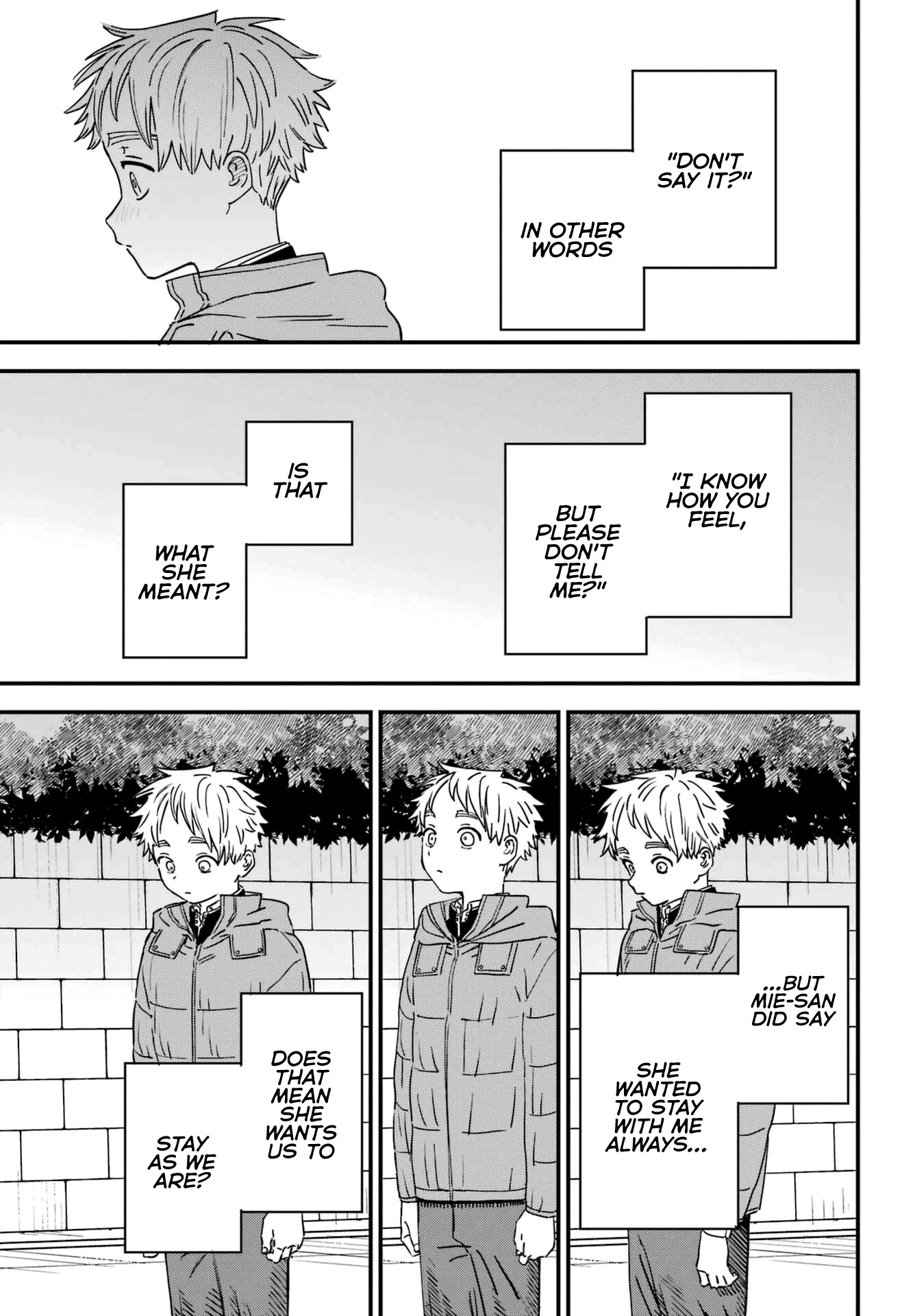 Sukinako ga Megane wo Wasureta Chapter 94 page 5 - Chapter 94