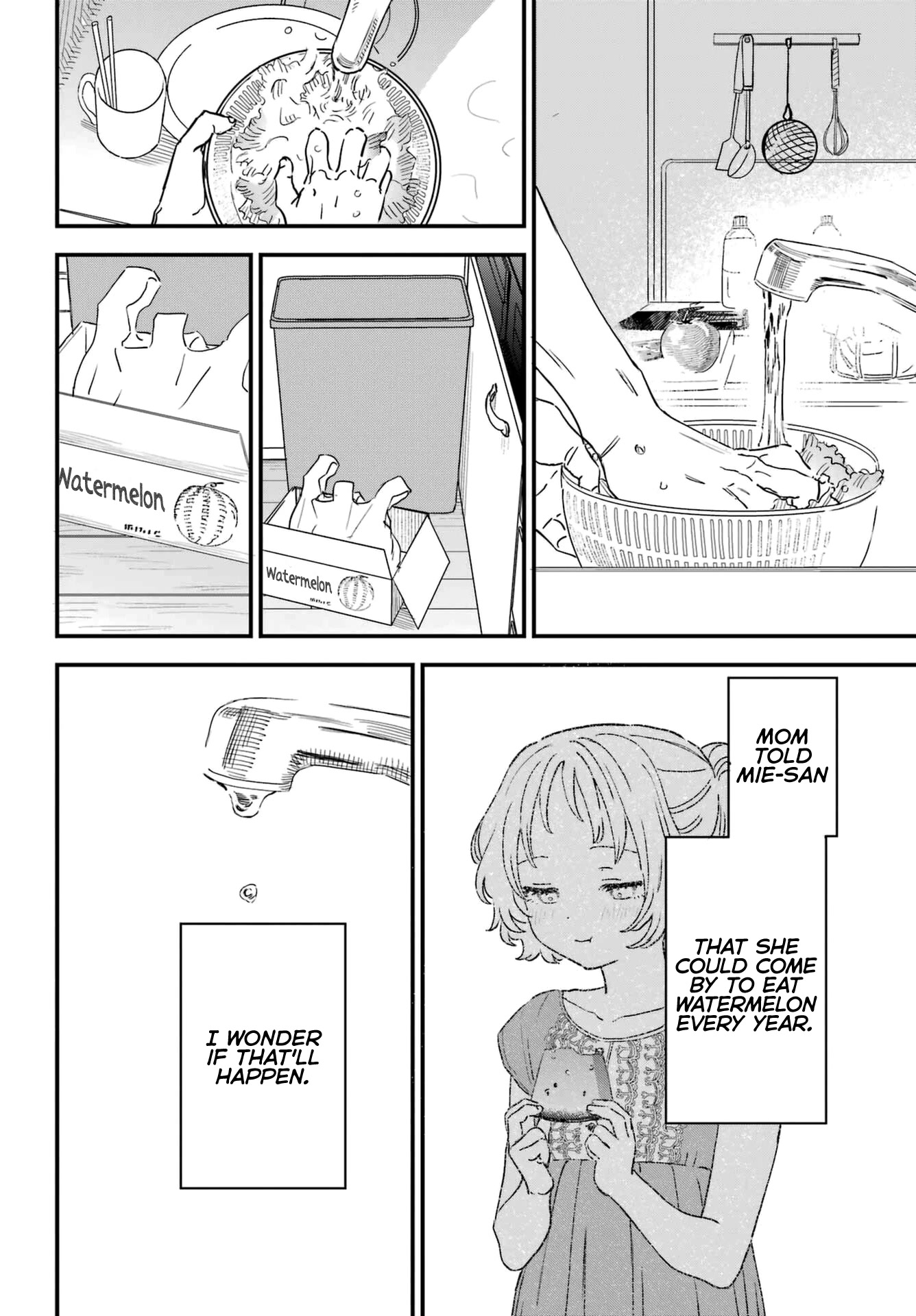 Sukinako ga Megane wo Wasureta Chapter 94 page 8 - Chapter 94