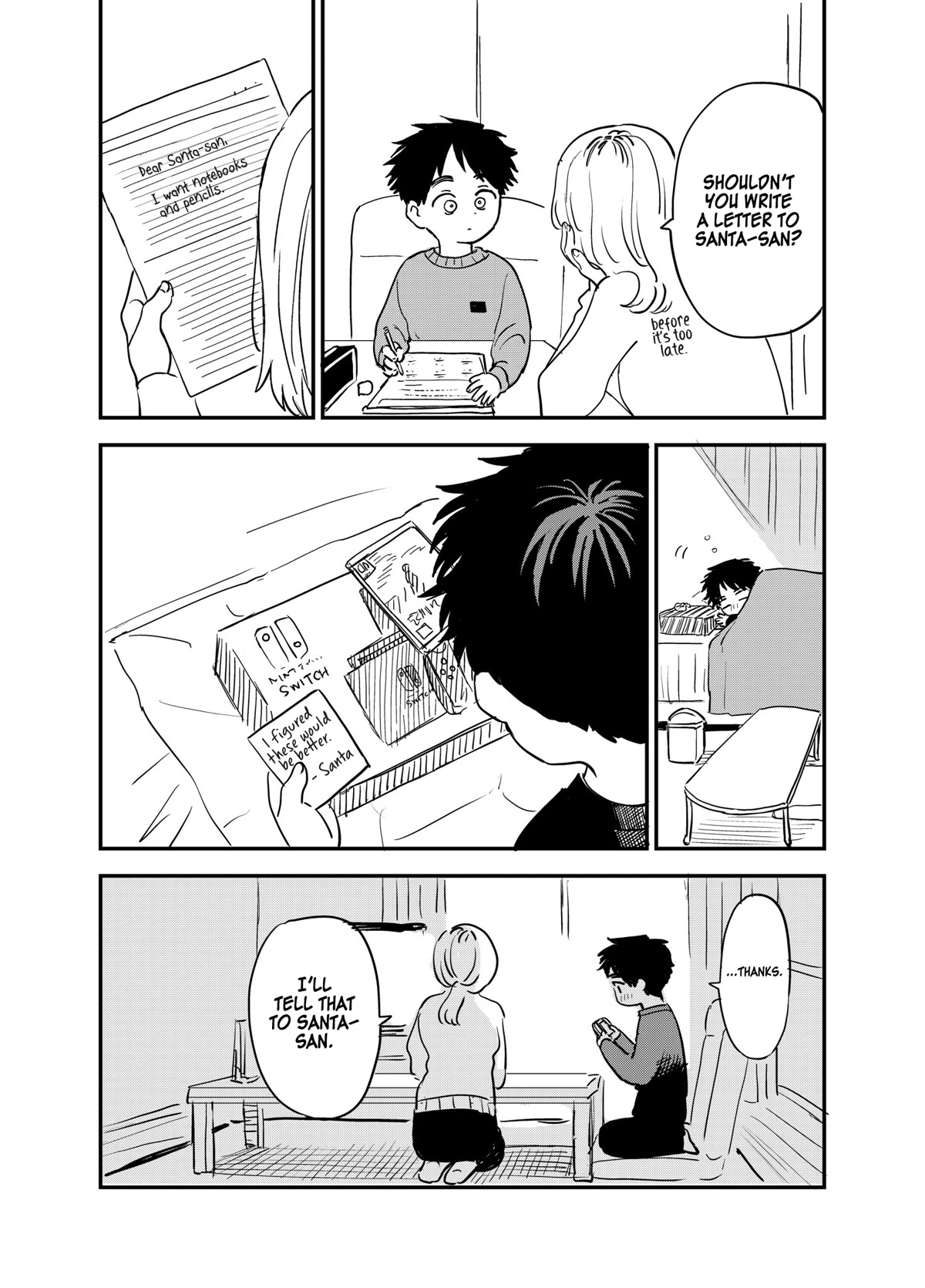 Sukinako ga Megane wo Wasureta Chapter 95.1 page 2 - Chapter 95.1