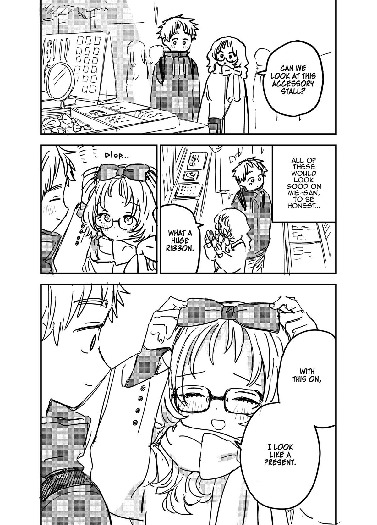 Sukinako ga Megane wo Wasureta Chapter 95.2 page 1 - Chapter 95.2