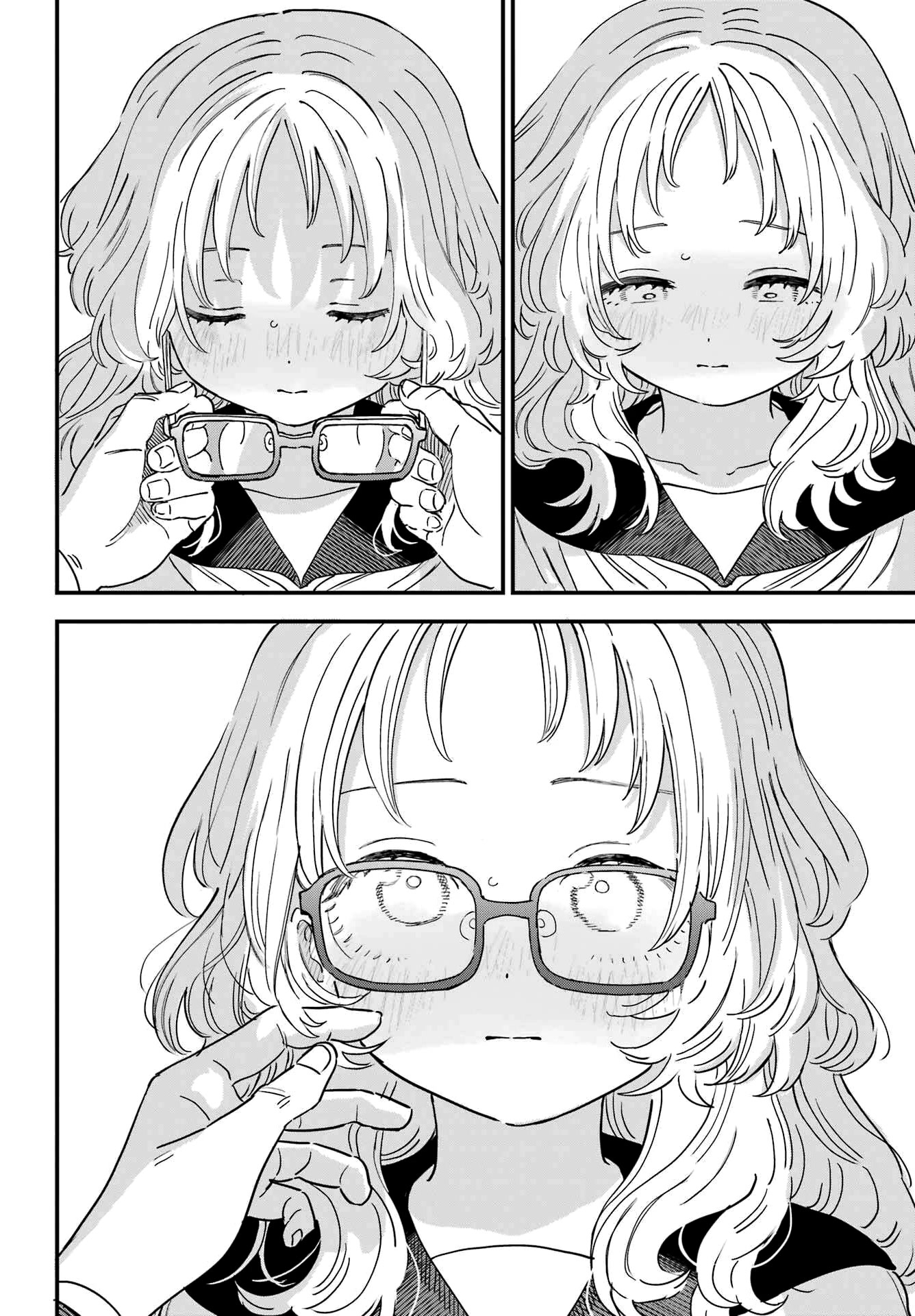 Sukinako ga Megane wo Wasureta Chapter 95 page 14 - Chapter 95