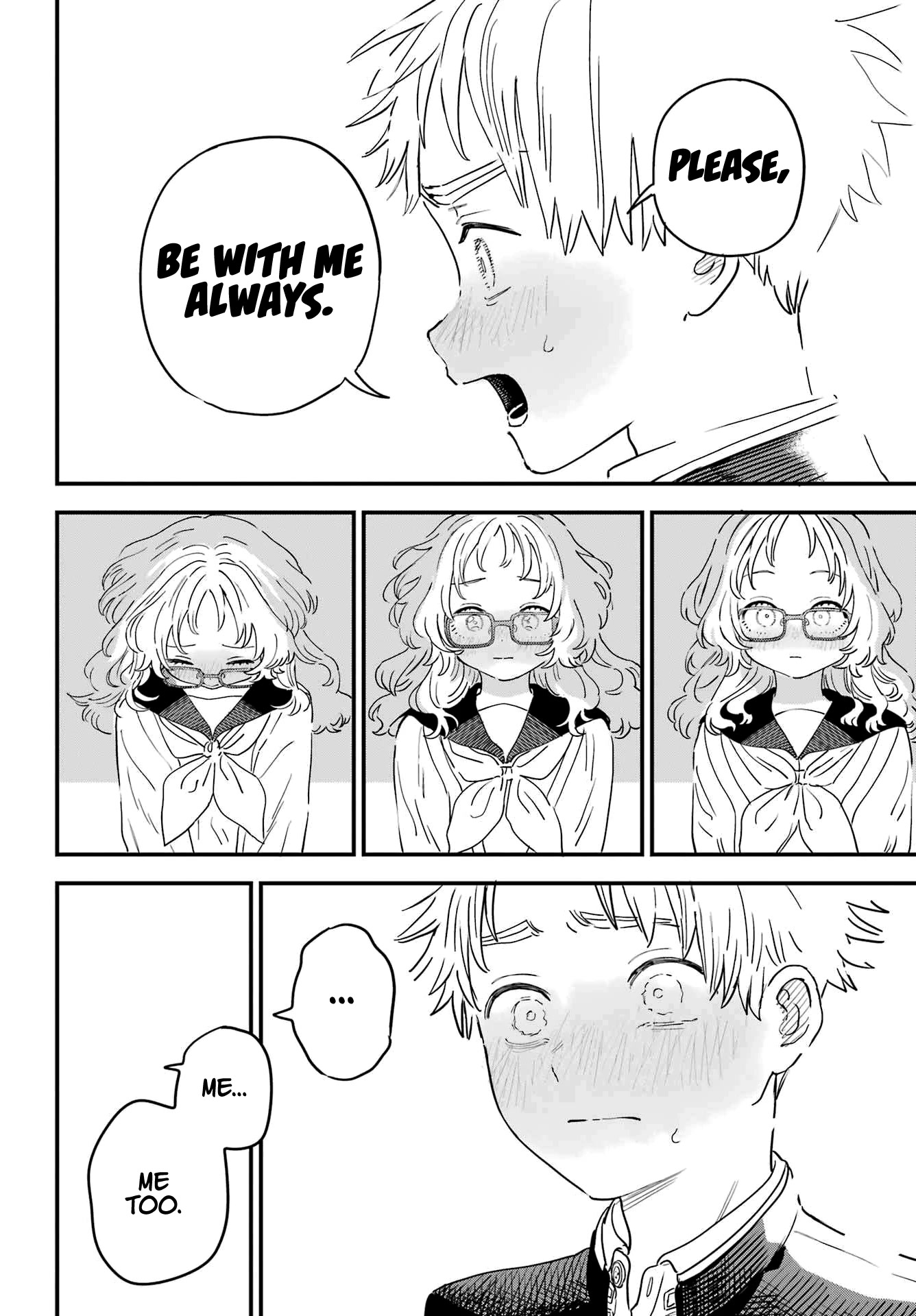 Sukinako ga Megane wo Wasureta Chapter 95 page 17 - Chapter 95