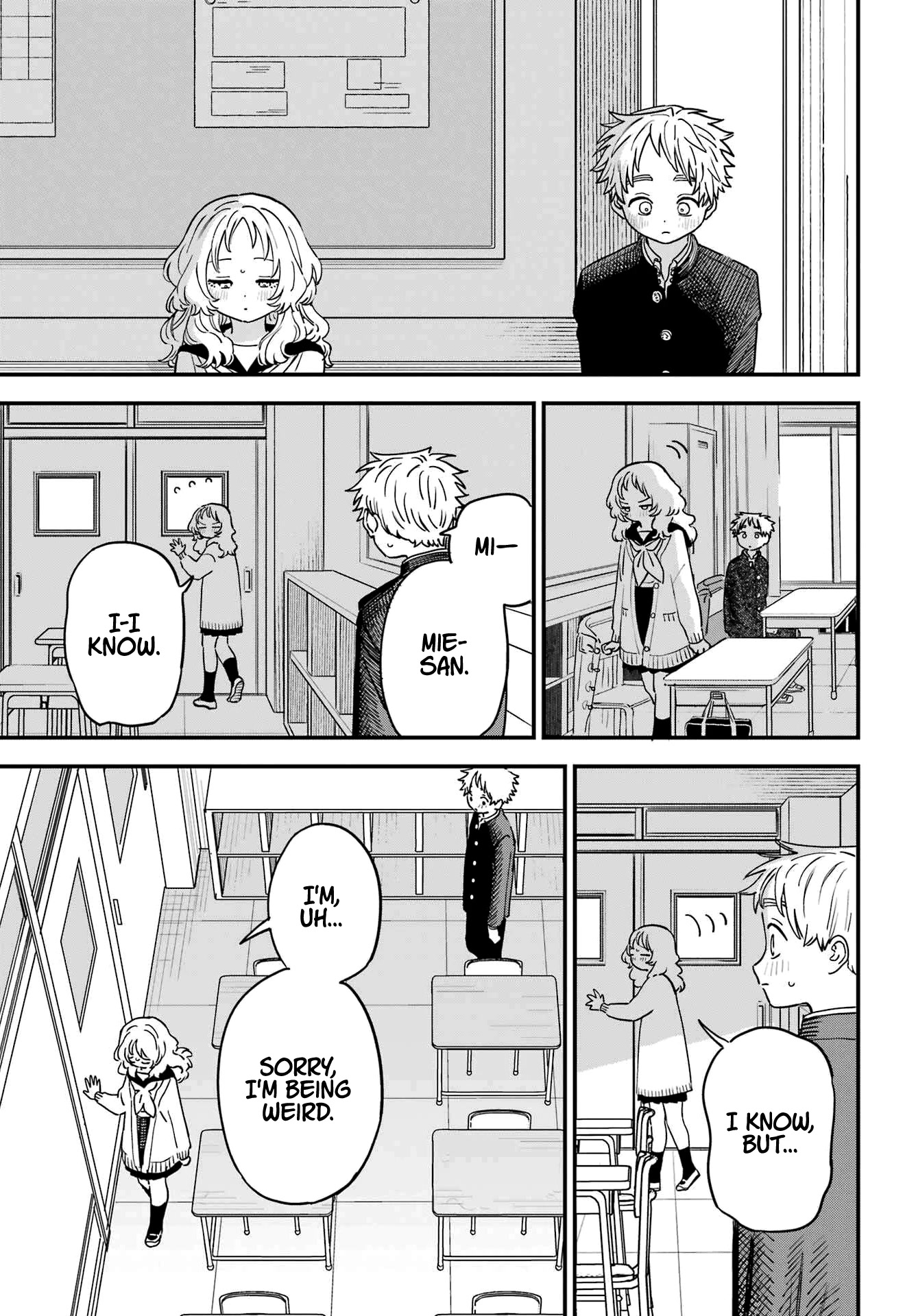 Sukinako ga Megane wo Wasureta Chapter 95 page 7 - Chapter 95