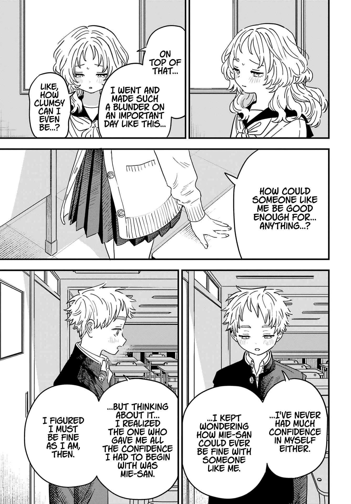 Sukinako ga Megane wo Wasureta Chapter 95 page 9 - Chapter 95