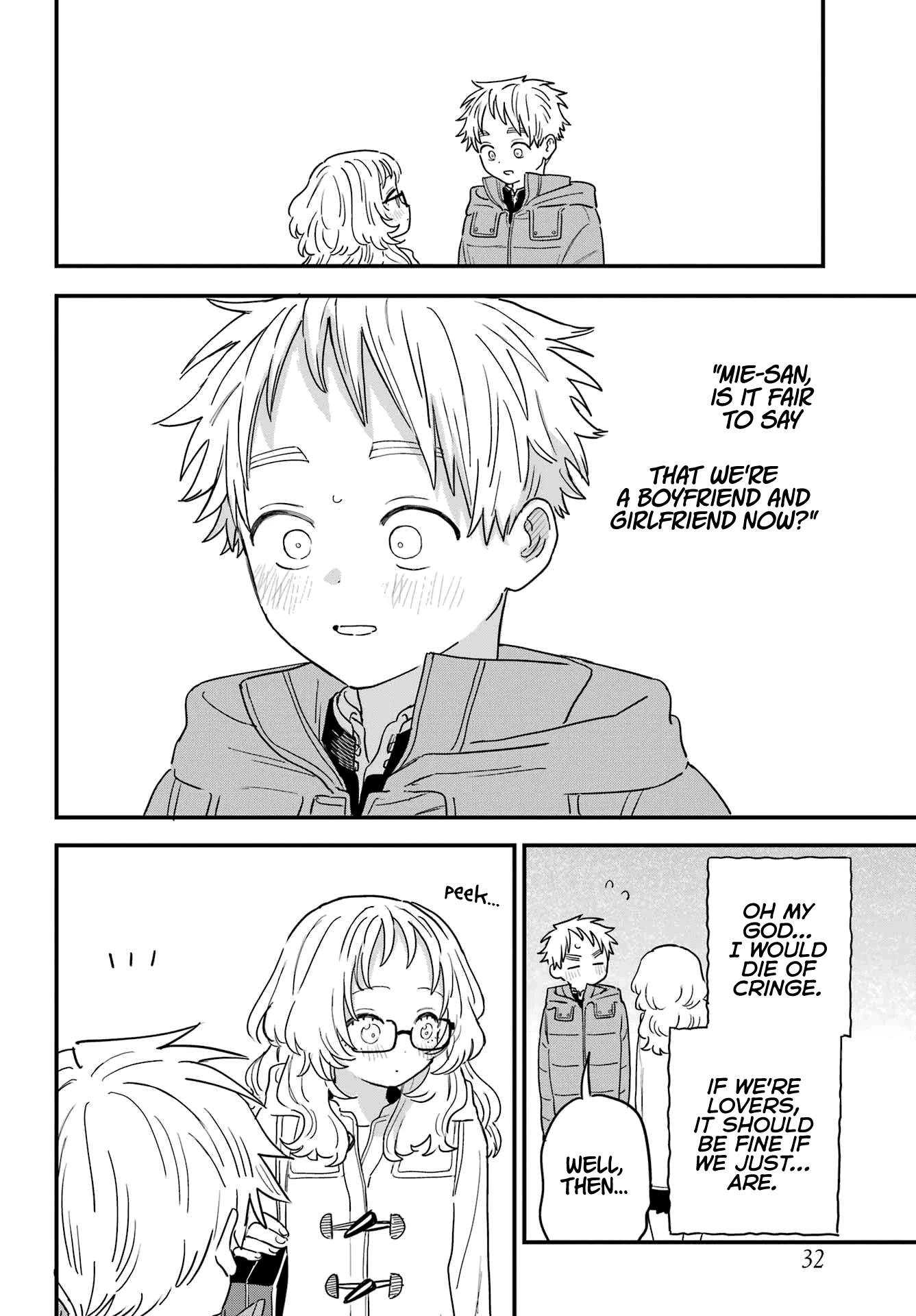 Sukinako ga Megane wo Wasureta Chapter 96 page 16 - Chapter 96
