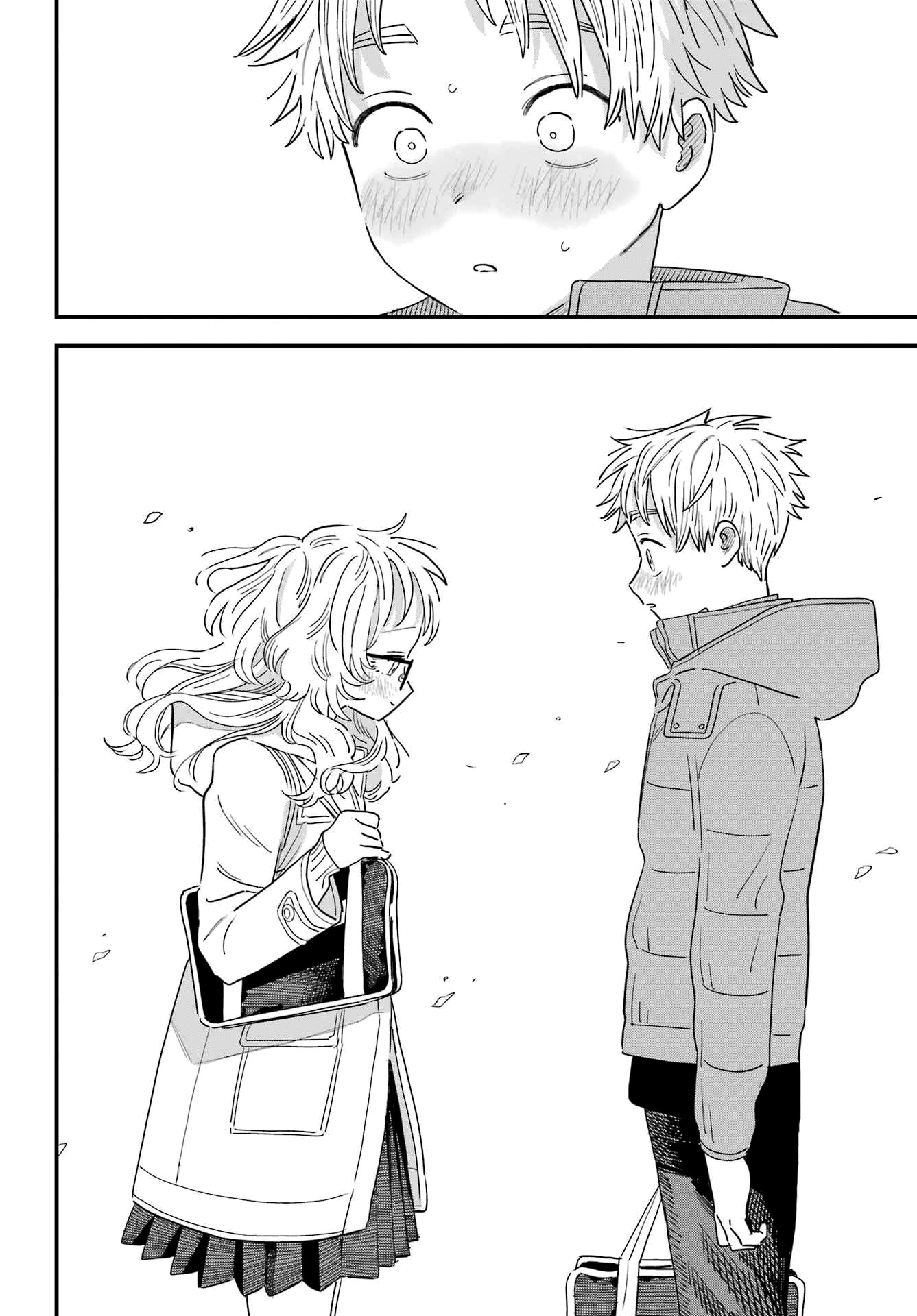 Sukinako ga Megane wo Wasureta Chapter 96 page 20 - Chapter 96