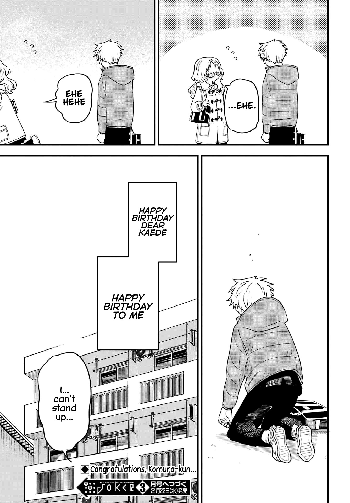Sukinako ga Megane wo Wasureta Chapter 96 page 21 - Chapter 96