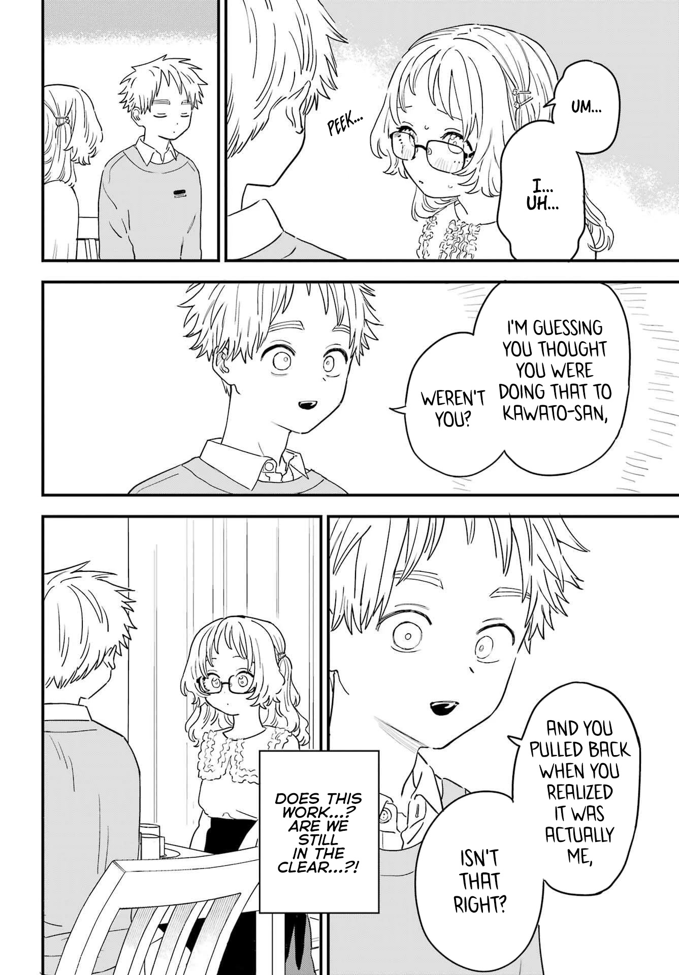 Sukinako ga Megane wo Wasureta Chapter 97 page 12 - Chapter 97