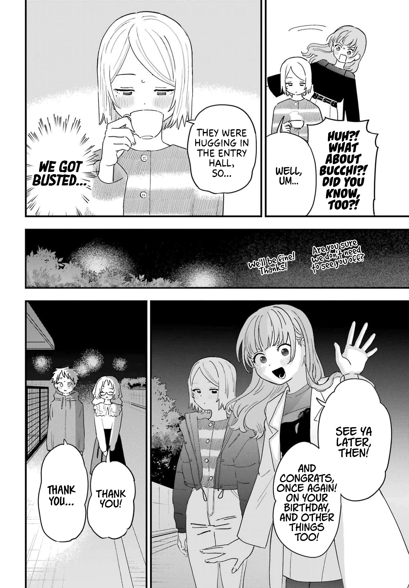 Sukinako ga Megane wo Wasureta Chapter 97 page 16 - Chapter 97