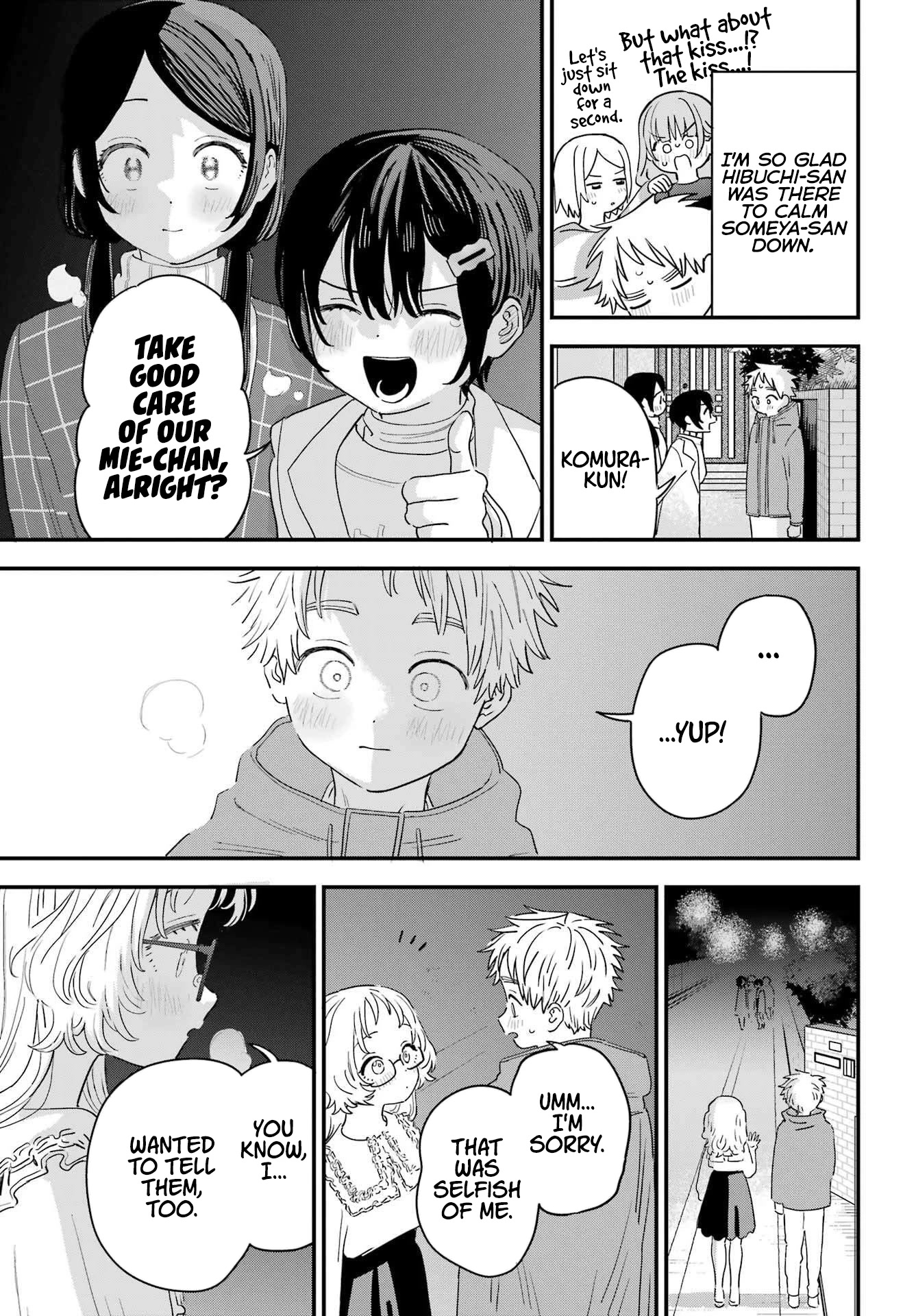 Sukinako ga Megane wo Wasureta Chapter 97 page 17 - Chapter 97