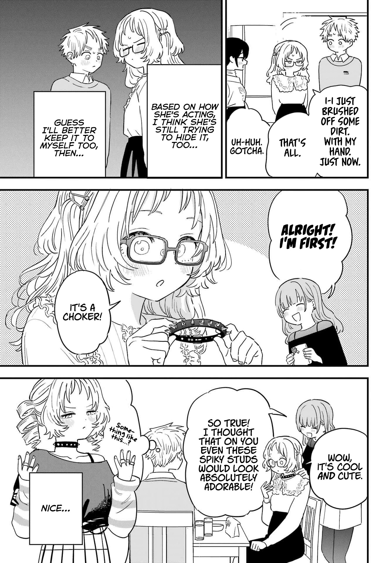 Sukinako ga Megane wo Wasureta Chapter 97 page 7 - Chapter 97