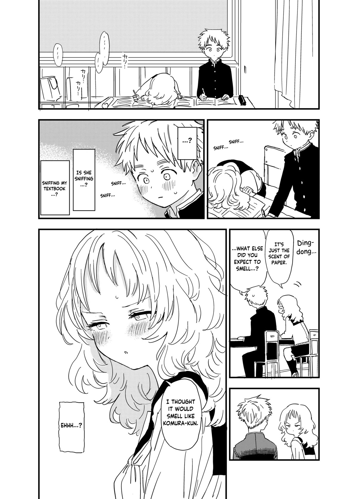 Sukinako ga Megane wo Wasureta Chapter 98.2 page 1 - Chapter 98.2: Your scent