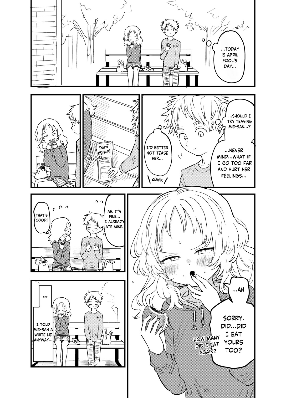 Sukinako ga Megane wo Wasureta Chapter 98.6 page 1 - Chapter 98.6: A Lie?