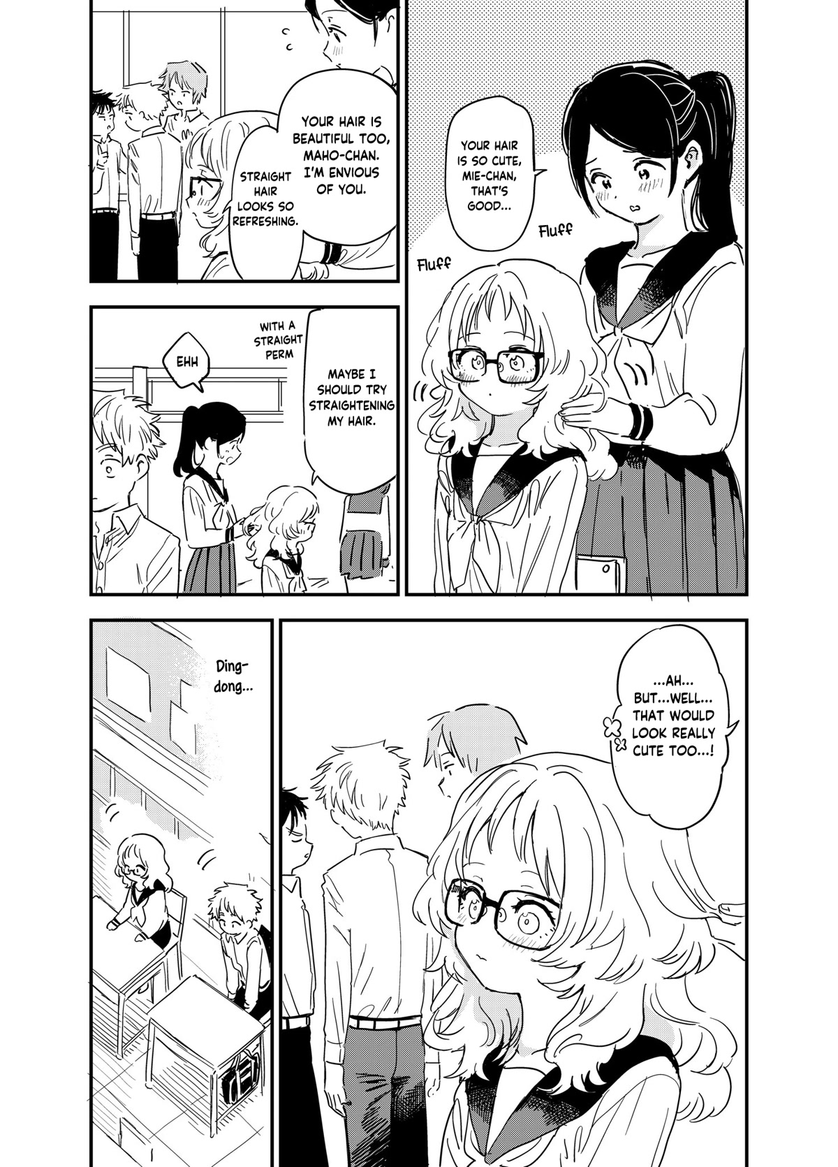 Sukinako ga Megane wo Wasureta Chapter 98.7 page 1 - Chapter 98.7: Silky and Fluffy