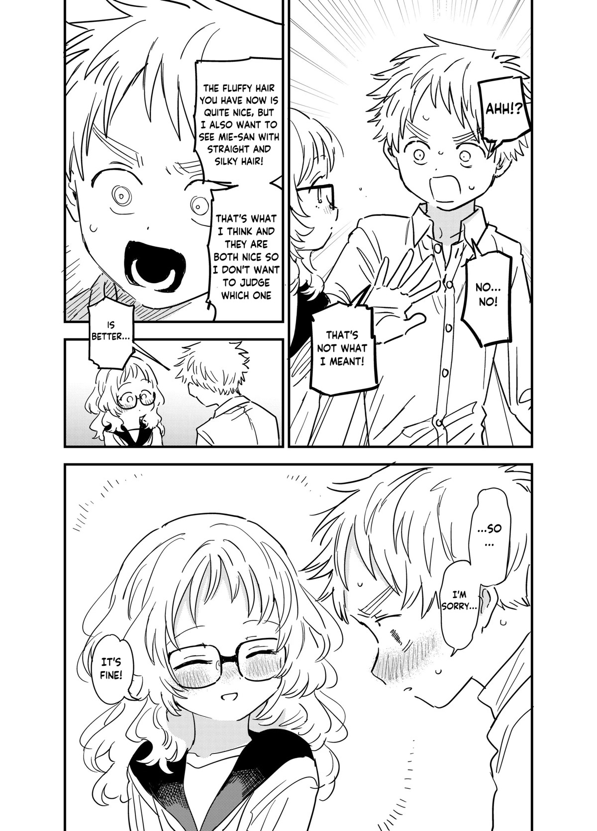 Sukinako ga Megane wo Wasureta Chapter 98.7 page 3 - Chapter 98.7: Silky and Fluffy