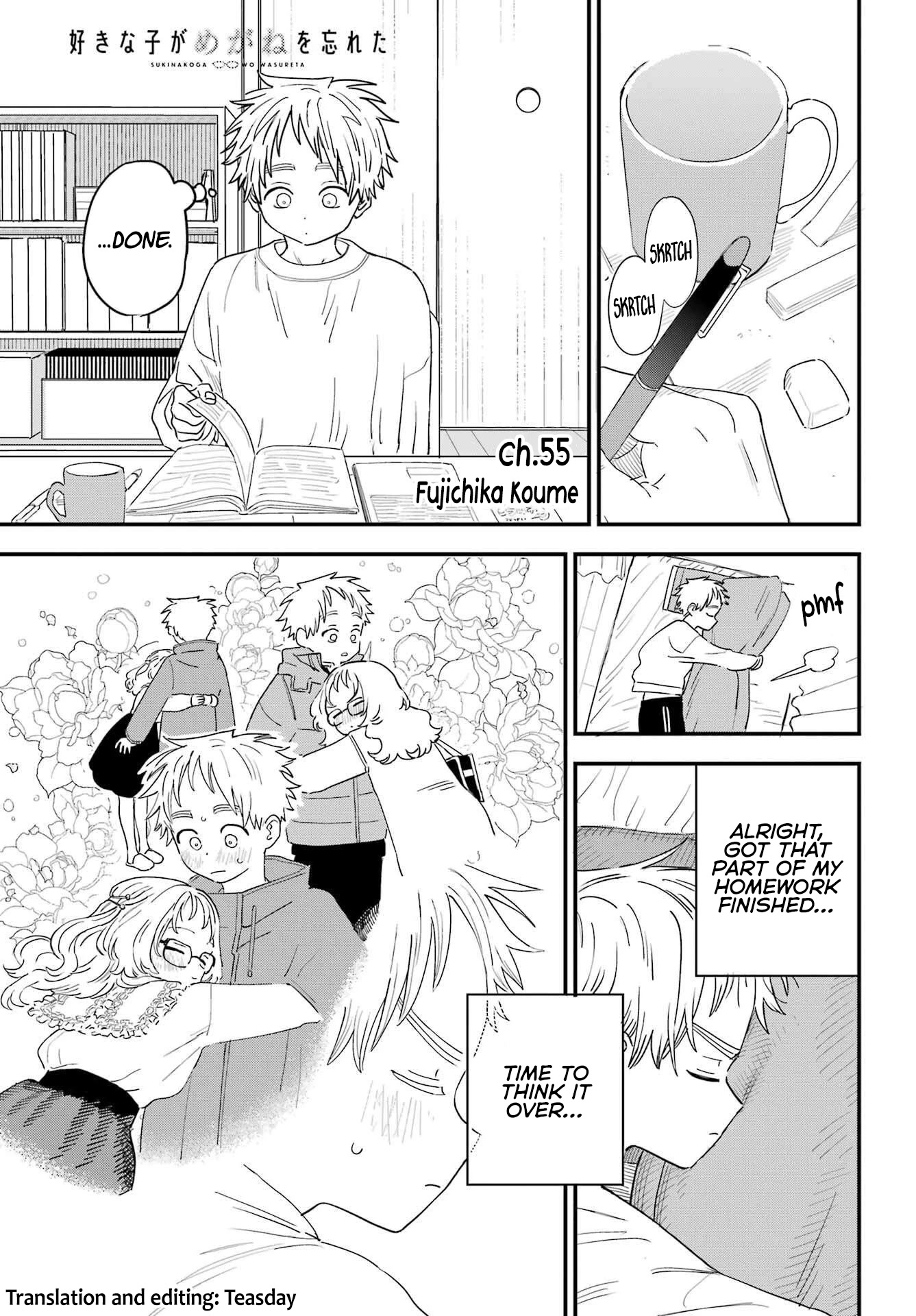 Sukinako ga Megane wo Wasureta Chapter 98 page 1 - Chapter 98