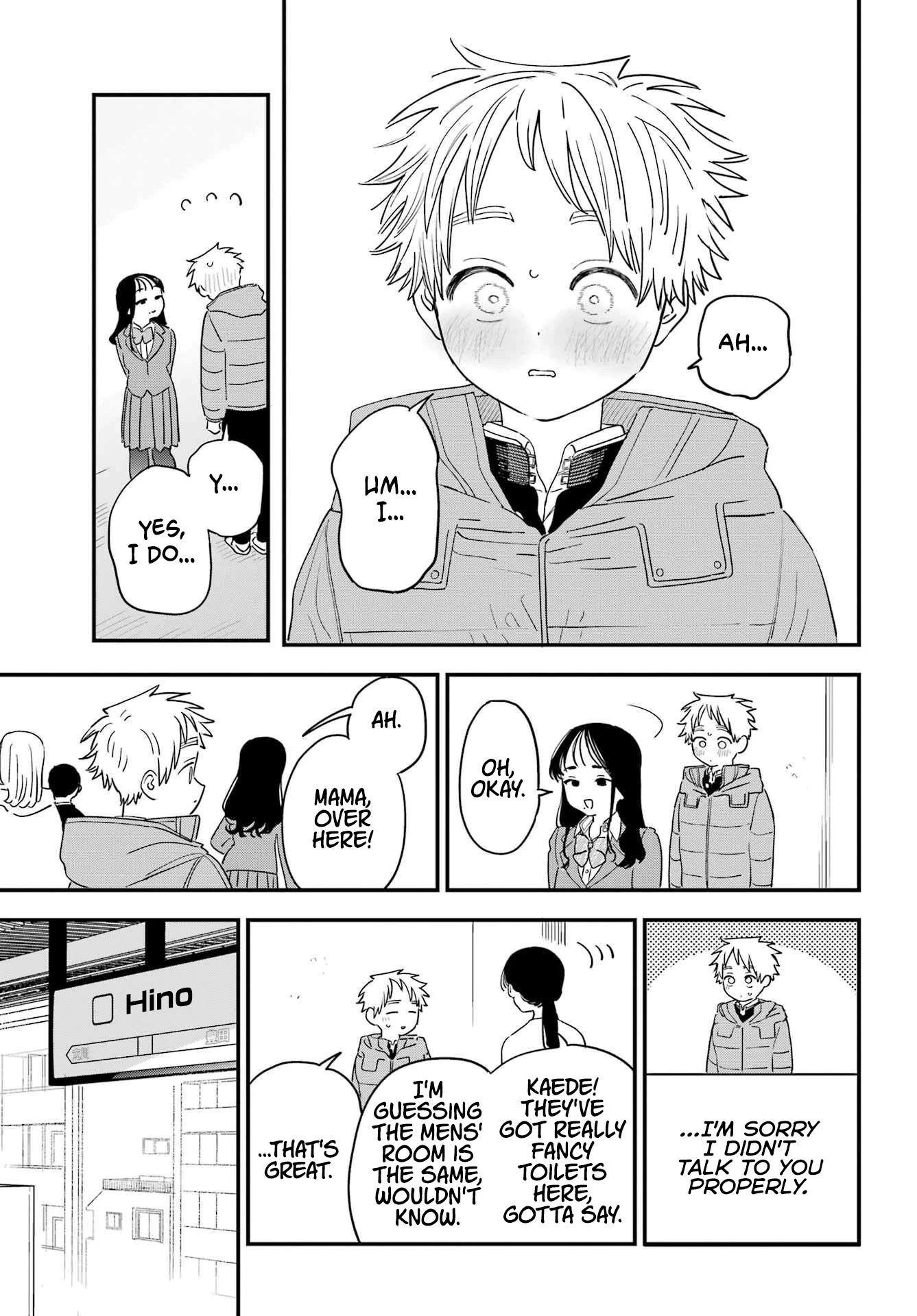 Sukinako ga Megane wo Wasureta Chapter 98 page 11 - Chapter 98