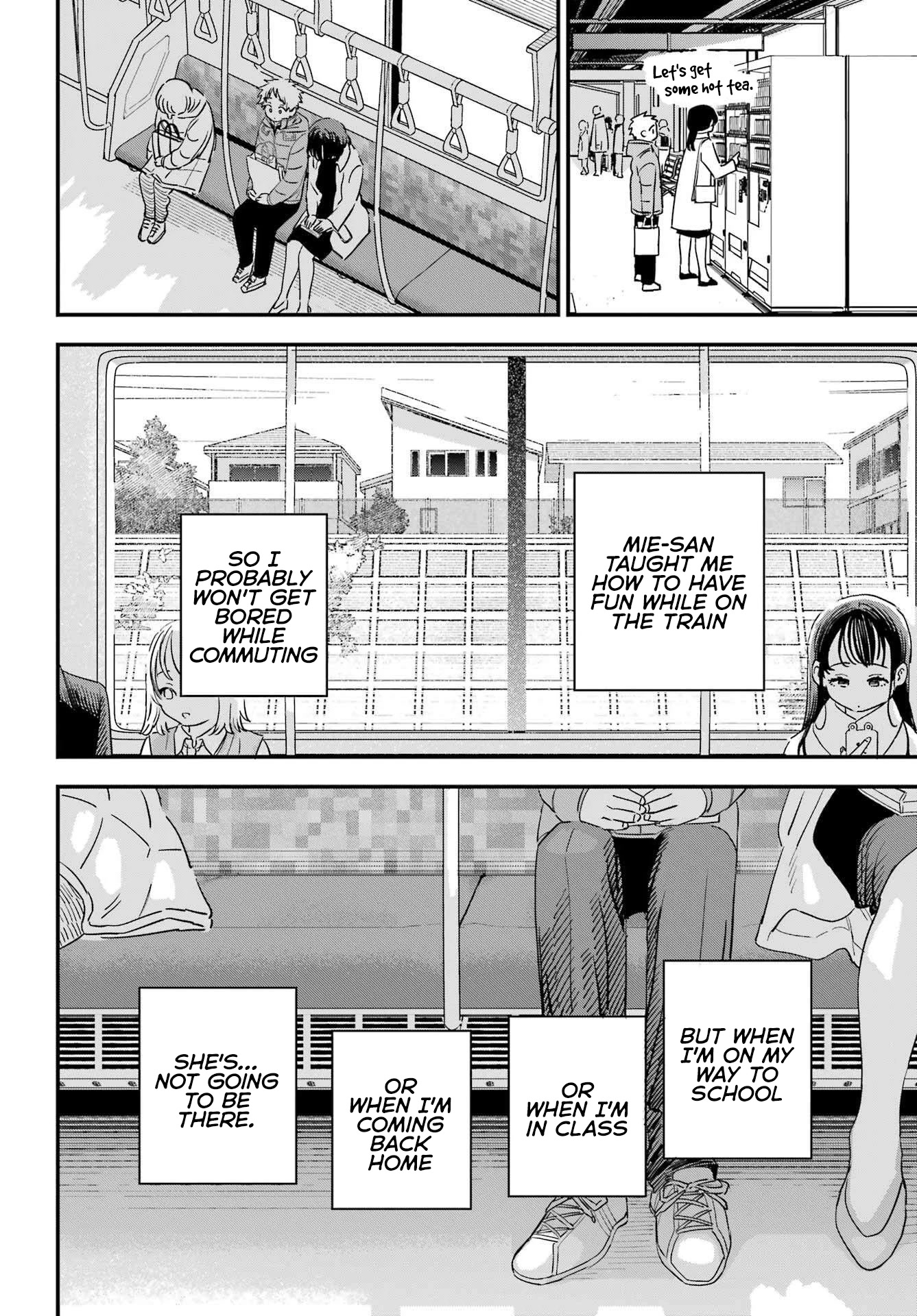 Sukinako ga Megane wo Wasureta Chapter 98 page 12 - Chapter 98