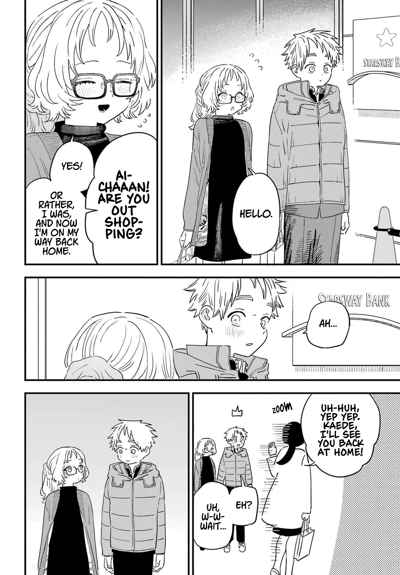 Sukinako ga Megane wo Wasureta Chapter 98 page 14 - Chapter 98