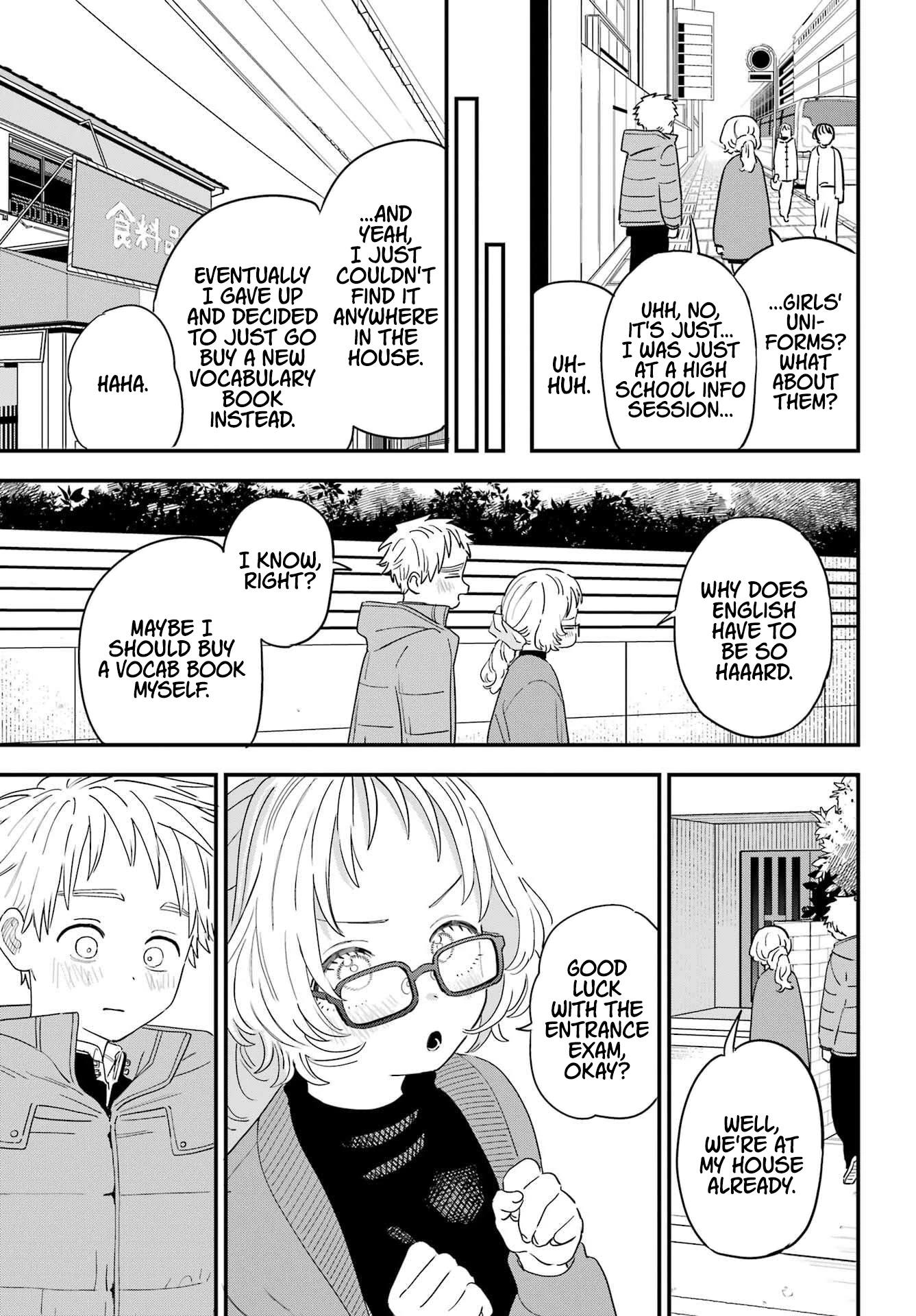 Sukinako ga Megane wo Wasureta Chapter 98 page 15 - Chapter 98