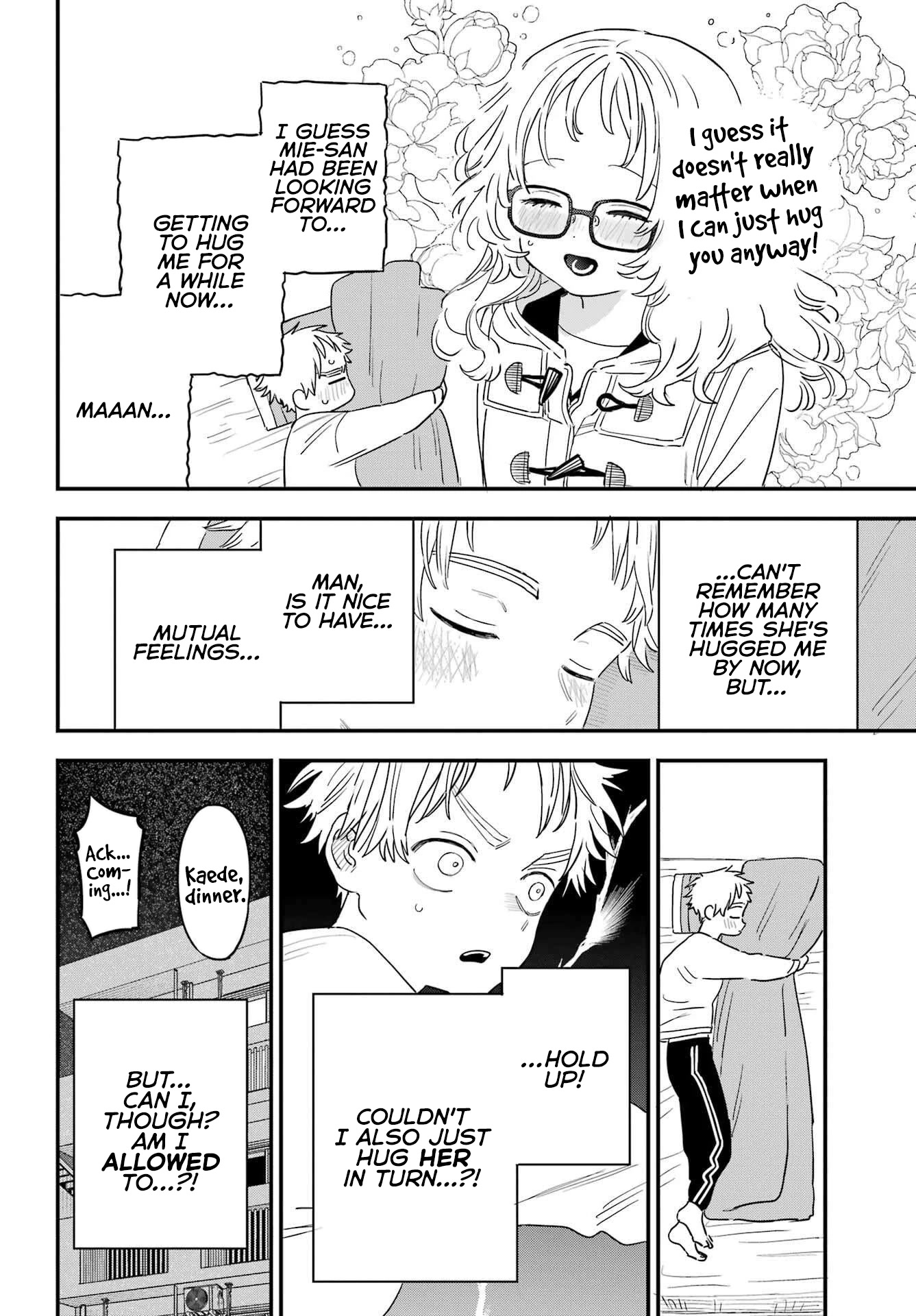 Sukinako ga Megane wo Wasureta Chapter 98 page 2 - Chapter 98