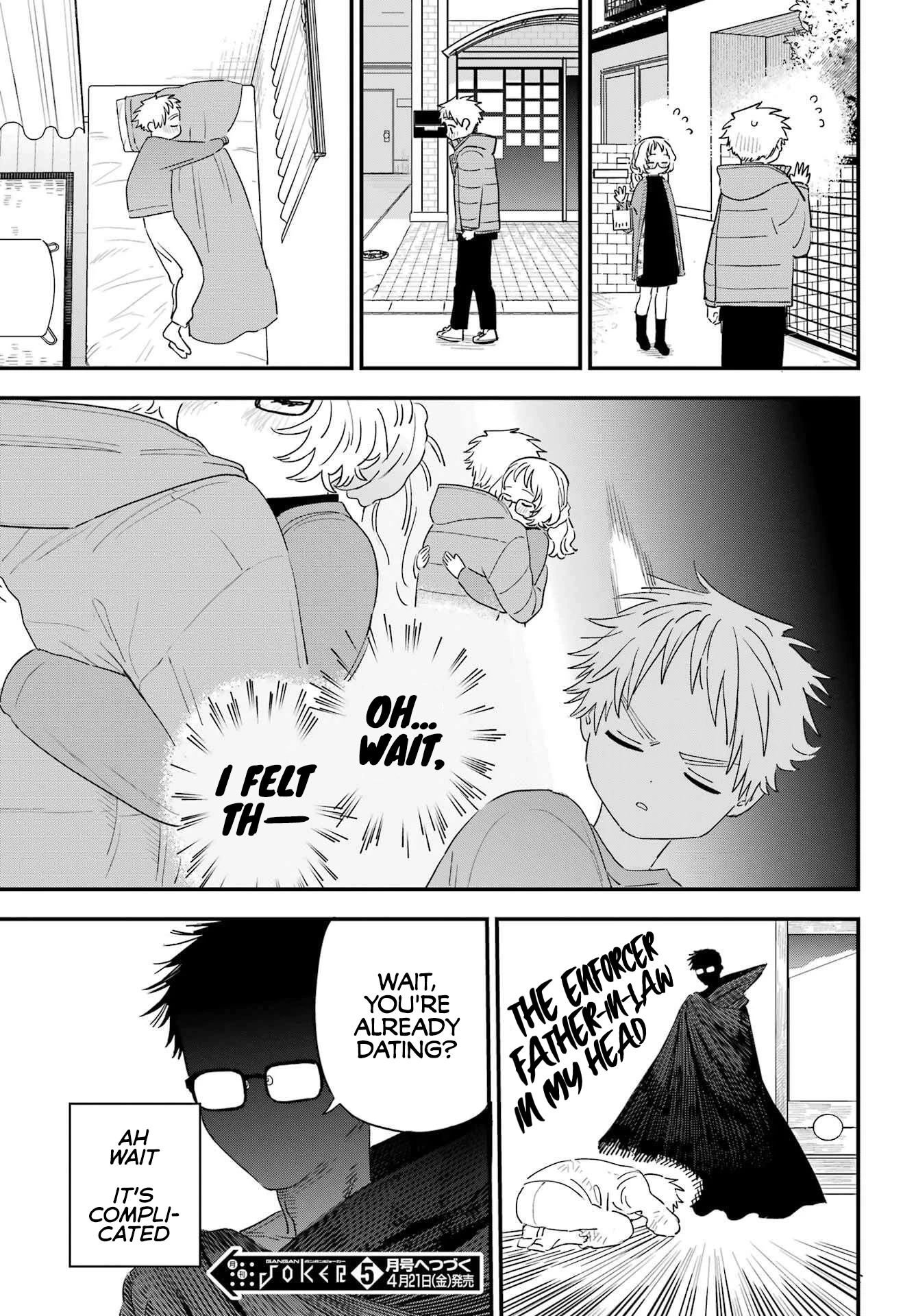 Sukinako ga Megane wo Wasureta Chapter 98 page 21 - Chapter 98