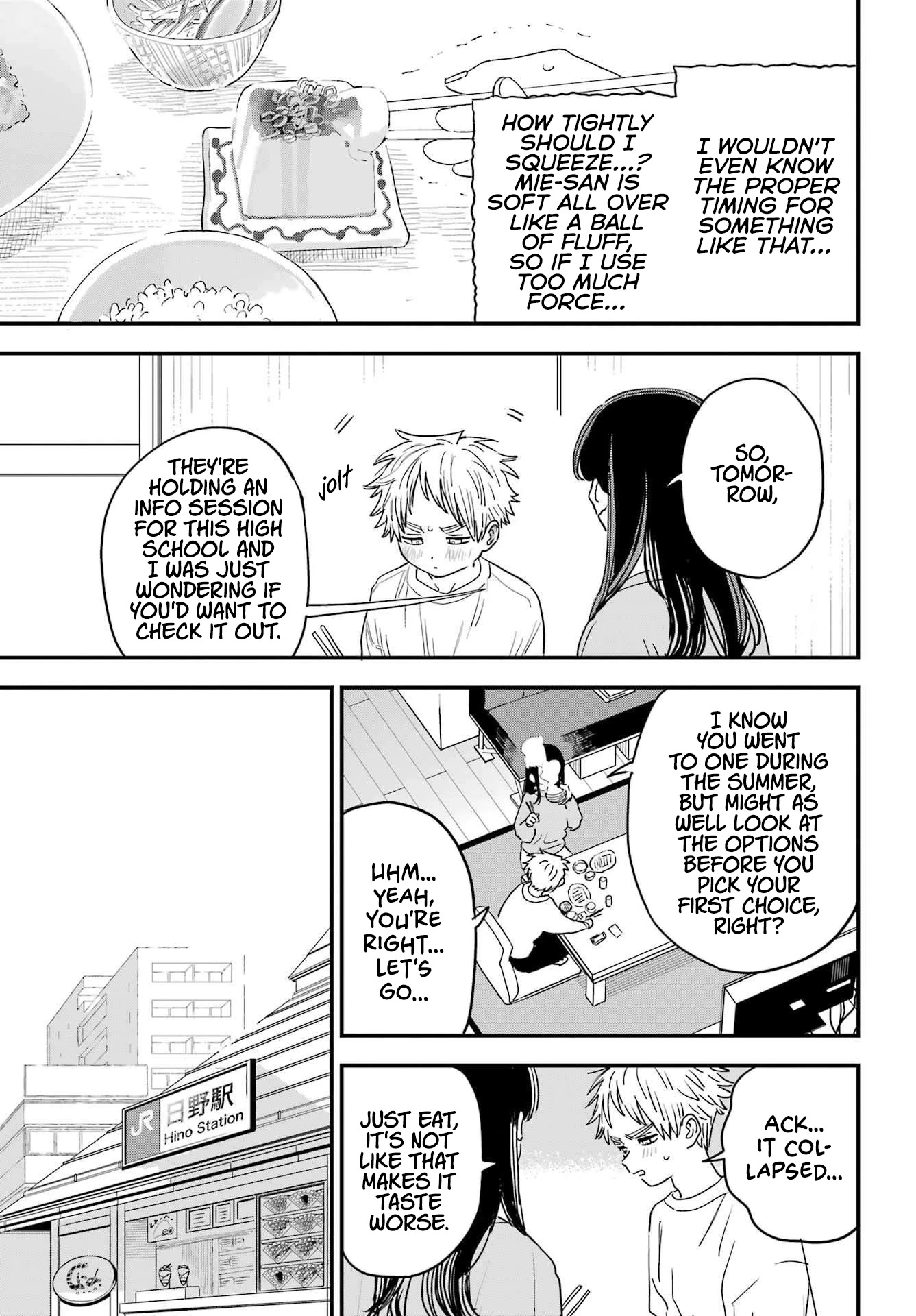 Sukinako ga Megane wo Wasureta Chapter 98 page 3 - Chapter 98