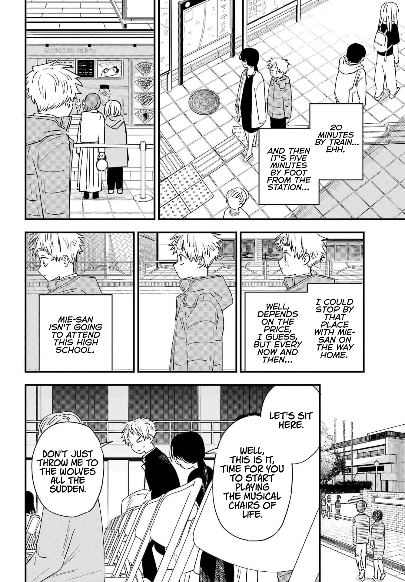Sukinako ga Megane wo Wasureta Chapter 98 page 4 - Chapter 98