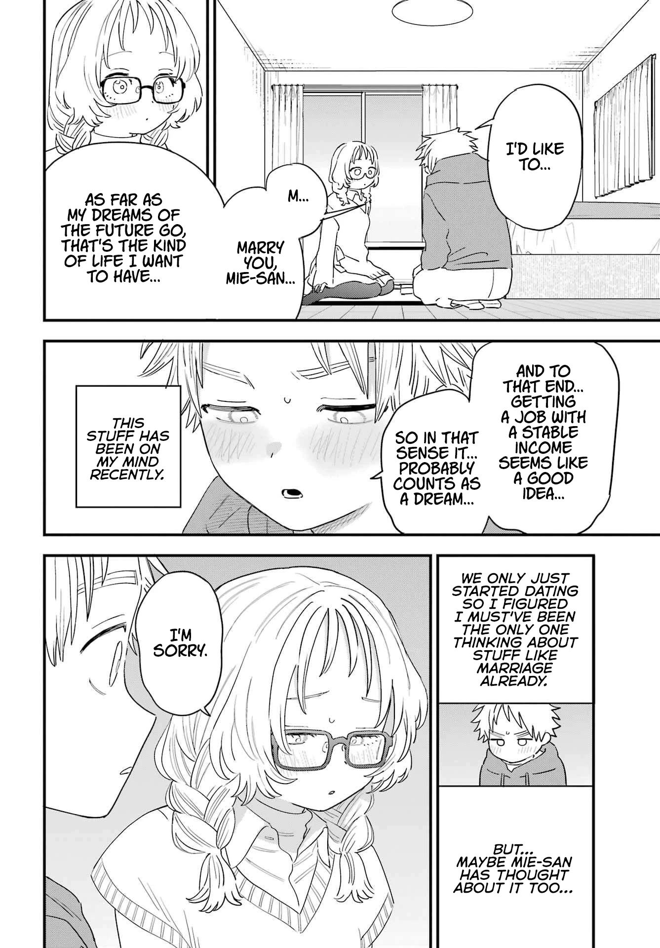 Sukinako ga Megane wo Wasureta Chapter 99 page 10 - Chapter 99
