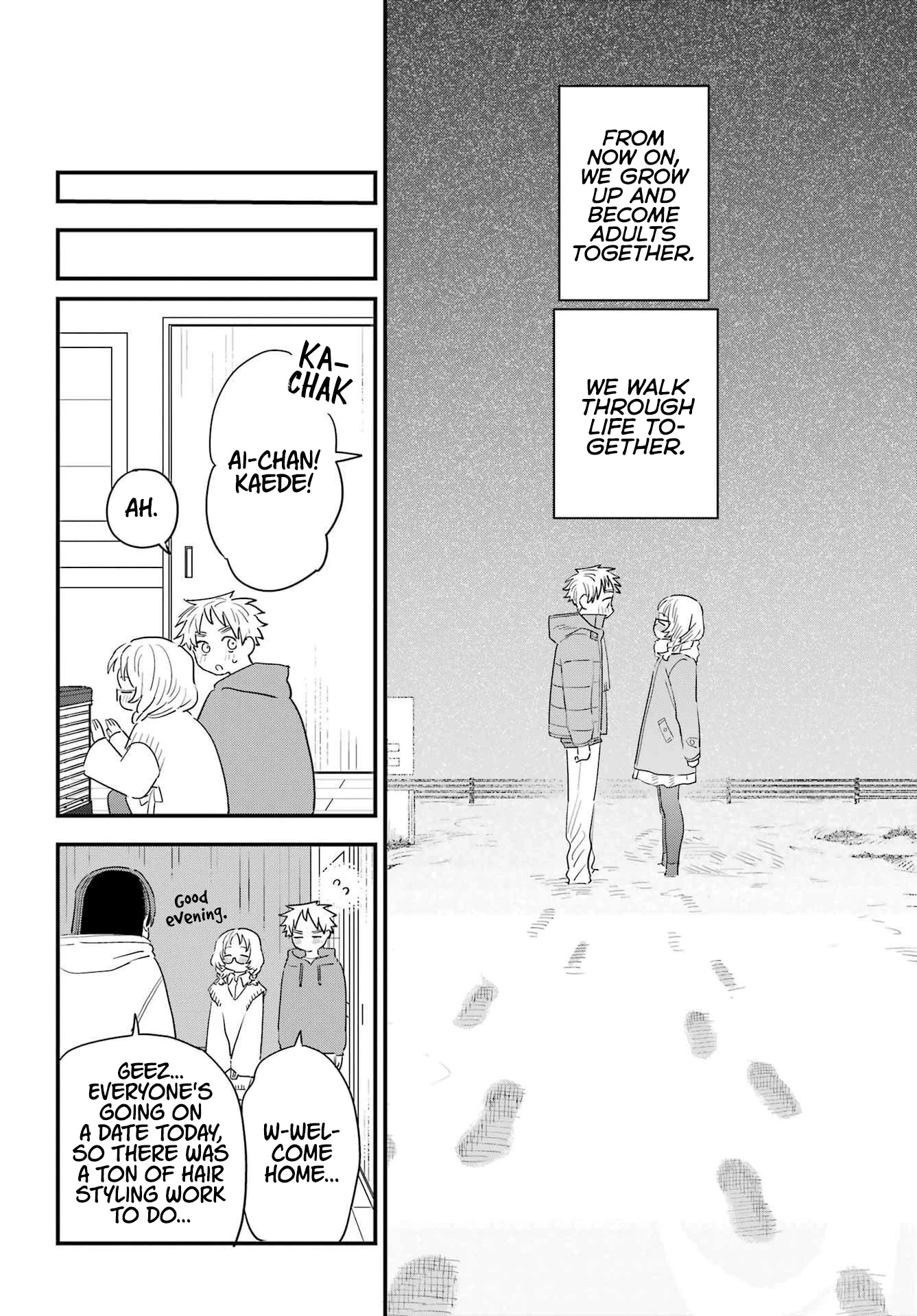 Sukinako ga Megane wo Wasureta Chapter 99 page 20 - Chapter 99
