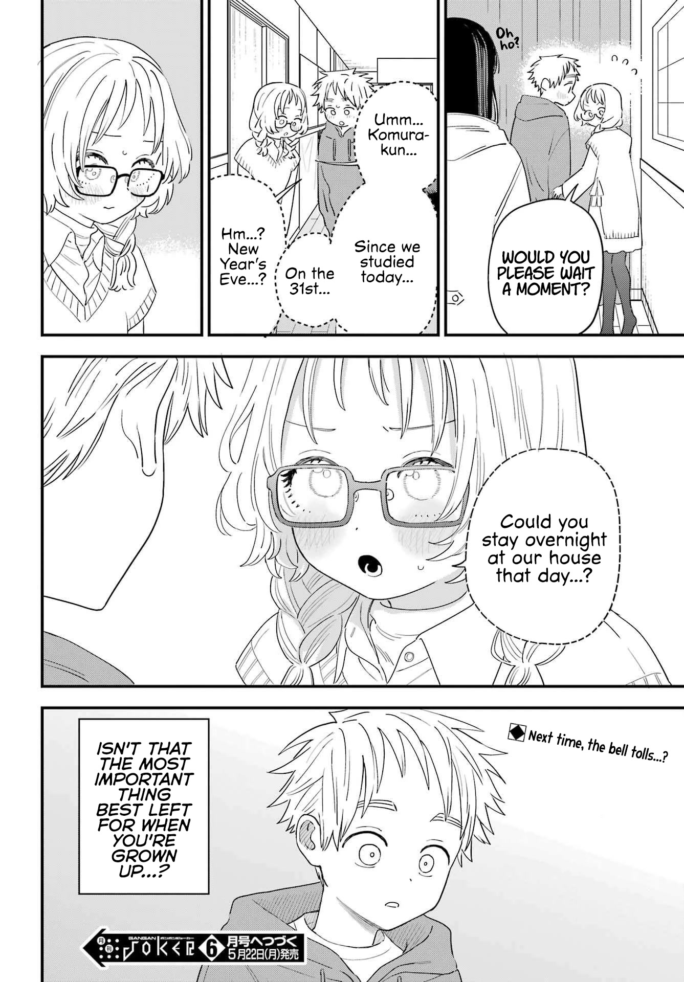 Sukinako ga Megane wo Wasureta Chapter 99 page 22 - Chapter 99