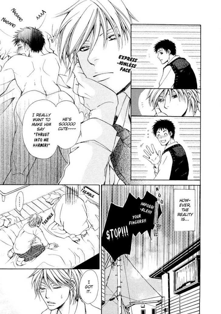 Sukinandakedo Chapter 2 page 7 - Chapter 2 : But I love you 2