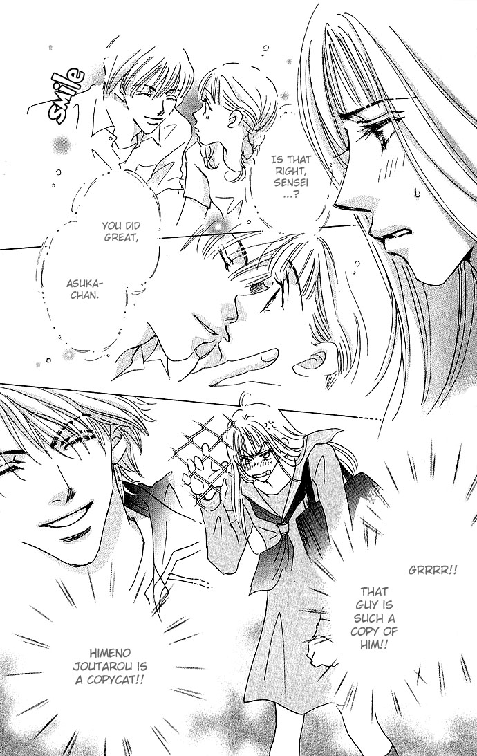 Sukinara Sukitte Ieyo! Chapter 1.2 page 14 - Chapter 1 v2 : Suki nara Sukitte Ie yo!