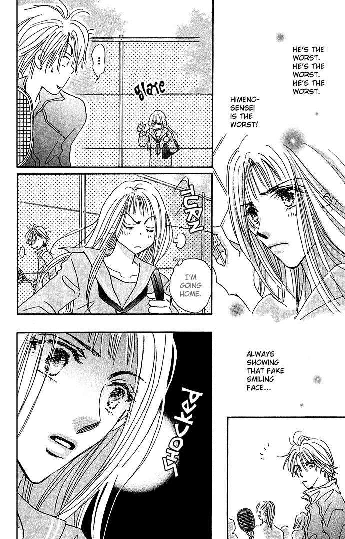 Sukinara Sukitte Ieyo! Chapter 1.2 page 15 - Chapter 1 v2 : Suki nara Sukitte Ie yo!