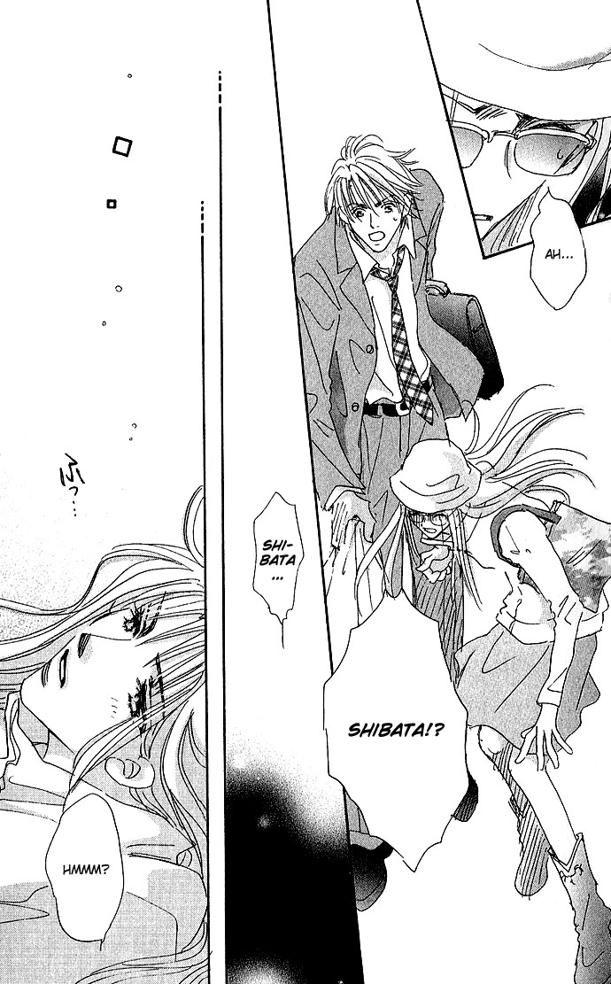 Sukinara Sukitte Ieyo! Chapter 1.2 page 18 - Chapter 1 v2 : Suki nara Sukitte Ie yo!