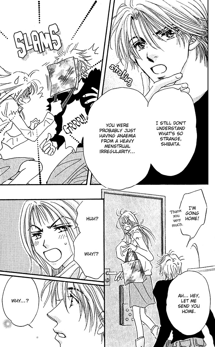 Sukinara Sukitte Ieyo! Chapter 1.2 page 22 - Chapter 1 v2 : Suki nara Sukitte Ie yo!