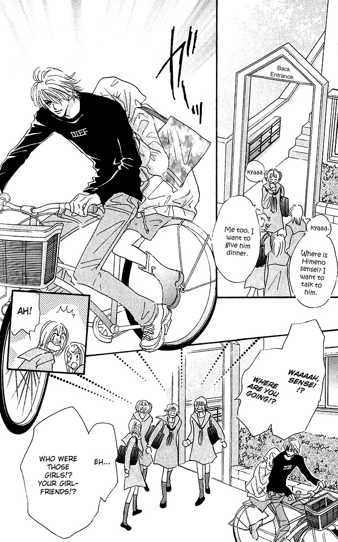 Sukinara Sukitte Ieyo! Chapter 1.2 page 25 - Chapter 1 v2 : Suki nara Sukitte Ie yo!