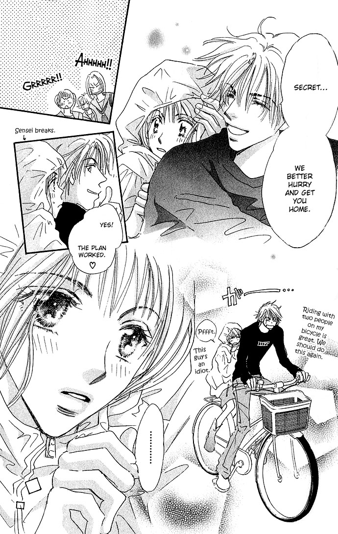 Sukinara Sukitte Ieyo! Chapter 1.2 page 26 - Chapter 1 v2 : Suki nara Sukitte Ie yo!