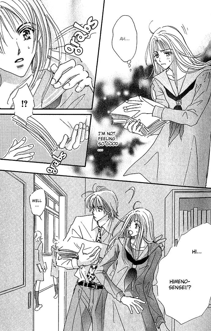 Sukinara Sukitte Ieyo! Chapter 1.2 page 28 - Chapter 1 v2 : Suki nara Sukitte Ie yo!