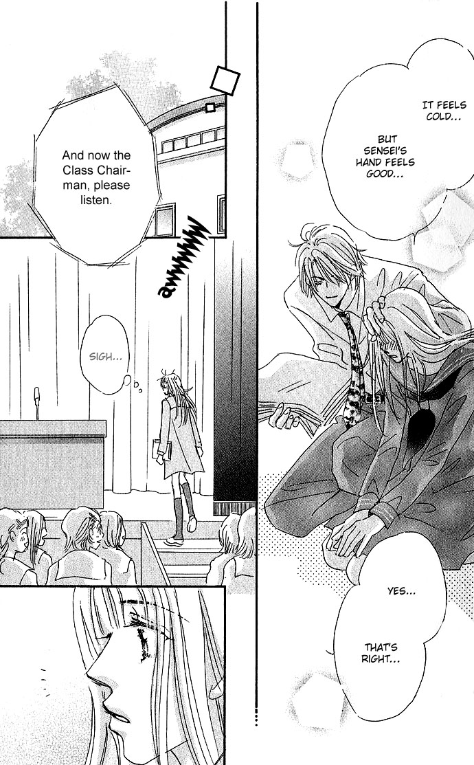 Sukinara Sukitte Ieyo! Chapter 1.2 page 30 - Chapter 1 v2 : Suki nara Sukitte Ie yo!