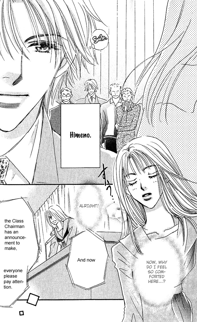 Sukinara Sukitte Ieyo! Chapter 1.2 page 31 - Chapter 1 v2 : Suki nara Sukitte Ie yo!