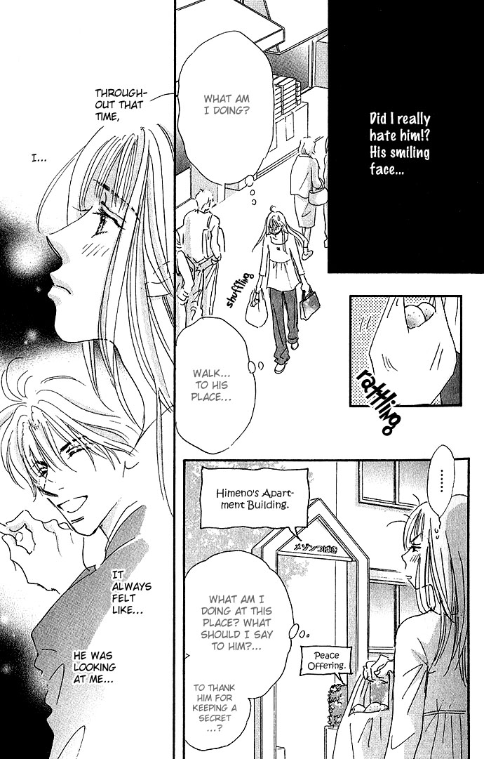 Sukinara Sukitte Ieyo! Chapter 1.2 page 32 - Chapter 1 v2 : Suki nara Sukitte Ie yo!