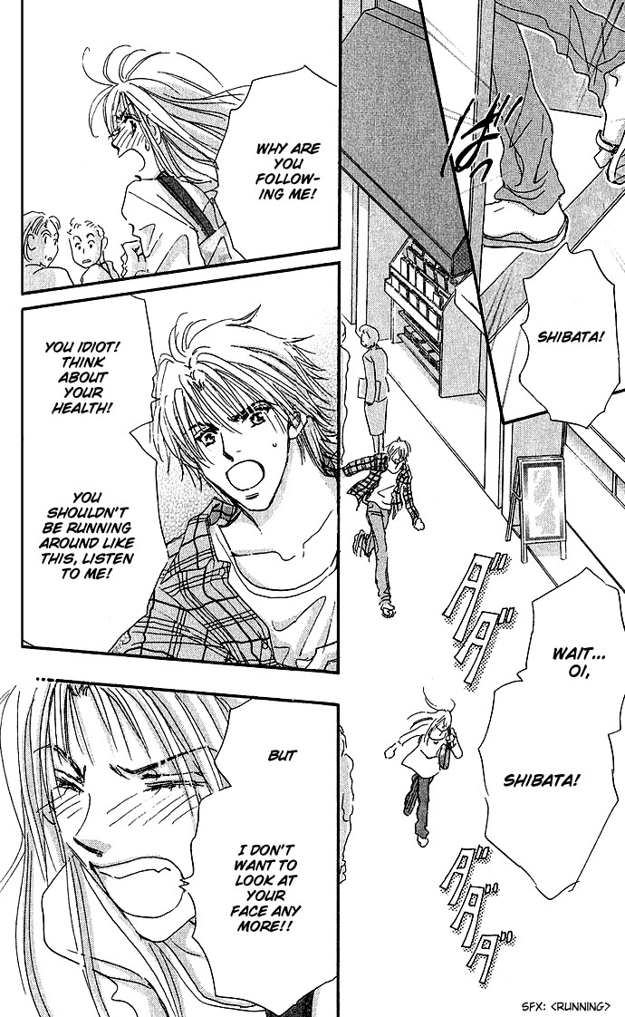 Sukinara Sukitte Ieyo! Chapter 1.2 page 39 - Chapter 1 v2 : Suki nara Sukitte Ie yo!