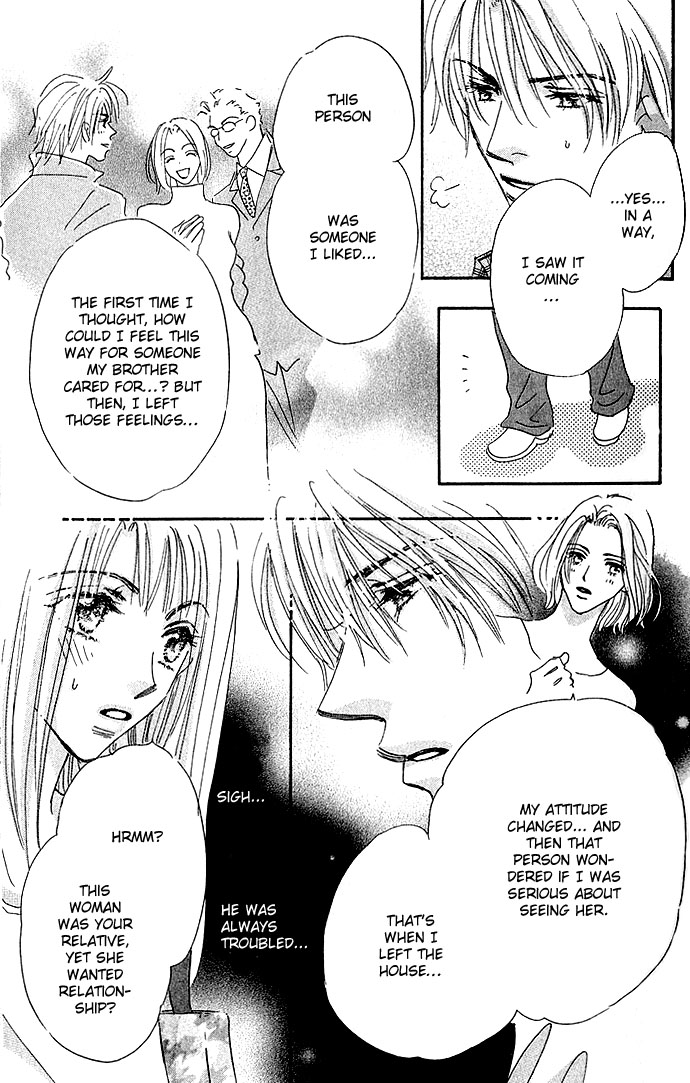 Sukinara Sukitte Ieyo! Chapter 1.2 page 42 - Chapter 1 v2 : Suki nara Sukitte Ie yo!