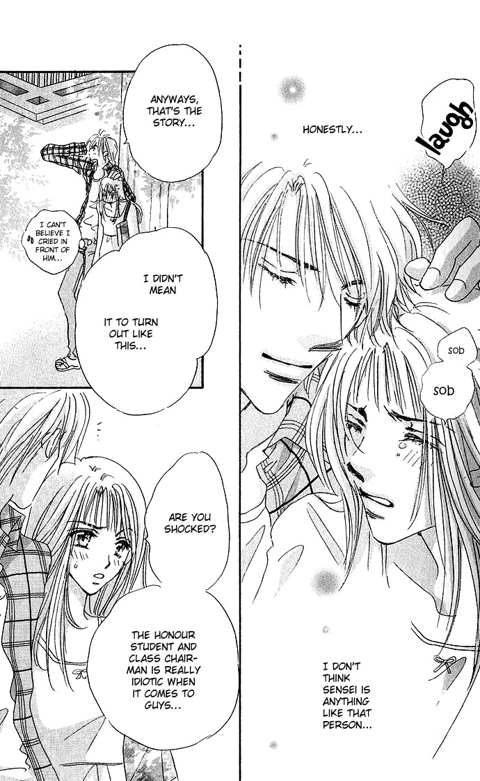 Sukinara Sukitte Ieyo! Chapter 1.2 page 46 - Chapter 1 v2 : Suki nara Sukitte Ie yo!