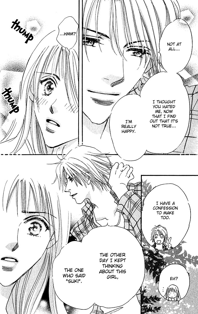 Sukinara Sukitte Ieyo! Chapter 1.2 page 47 - Chapter 1 v2 : Suki nara Sukitte Ie yo!